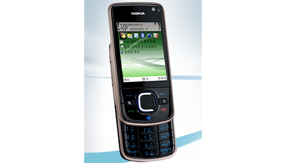 Телефон нокиа устройство. Нокиа 6210. BLACKBERRY 6210. Телефон Nokia 8208. Телефон Nokia 6265.